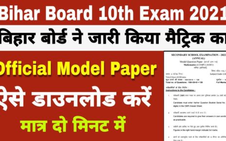 Bihar Board 10th model papers 2022