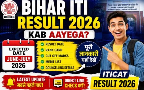 Bihar ITI Result 2026
